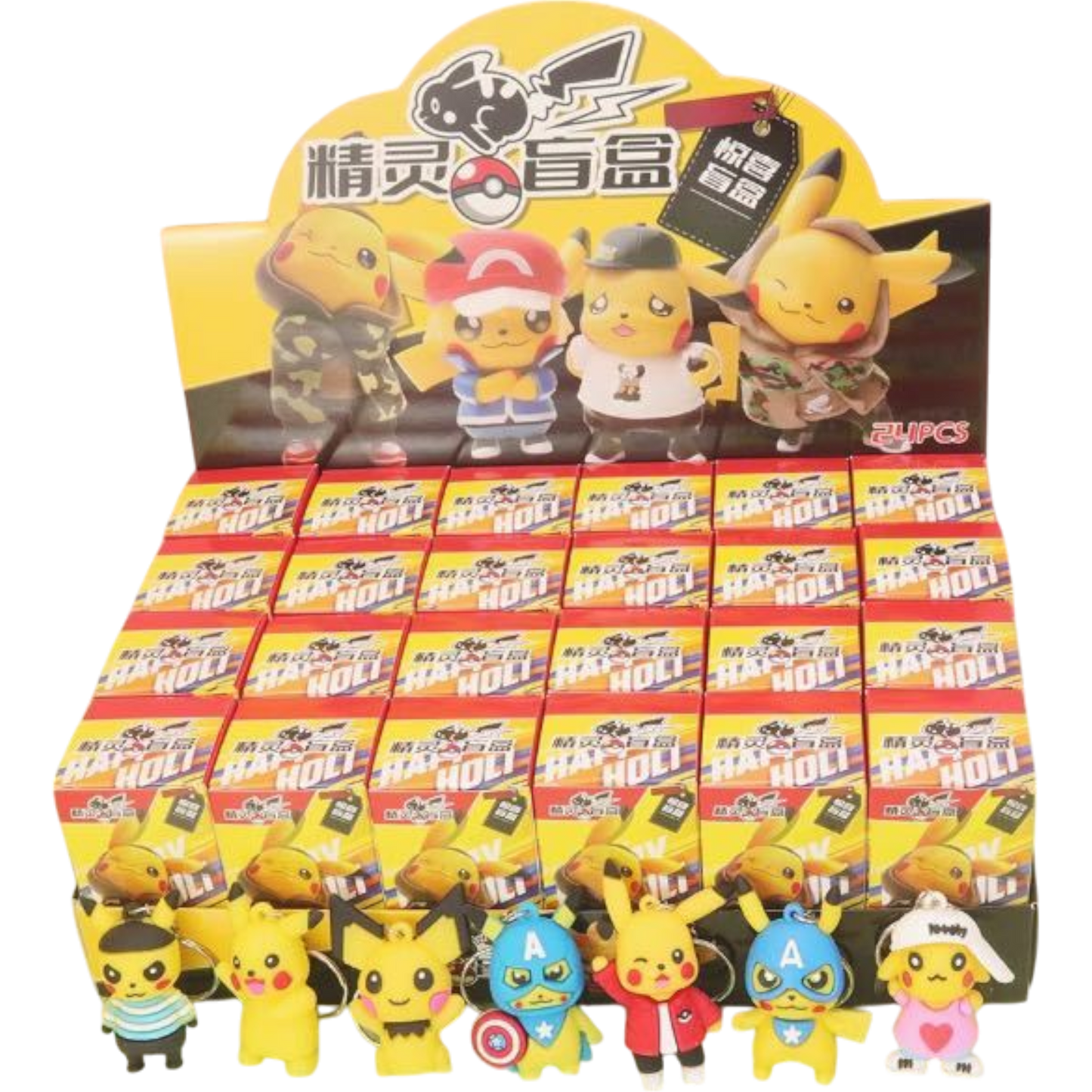 Pokemon Keychain