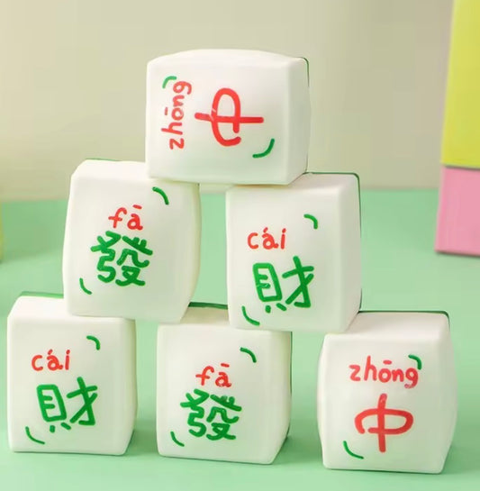 Mahjong Squish Toy