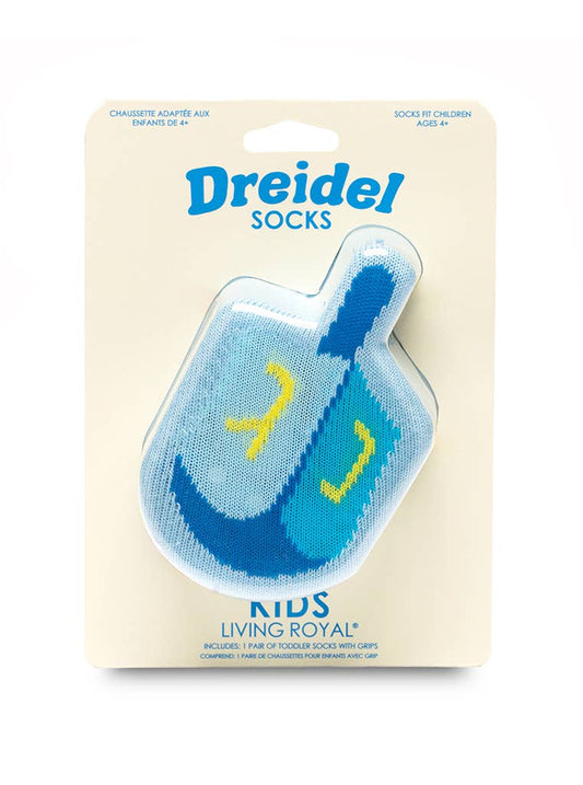 Kids 3D Hanukkah Dreidel Crew Socks