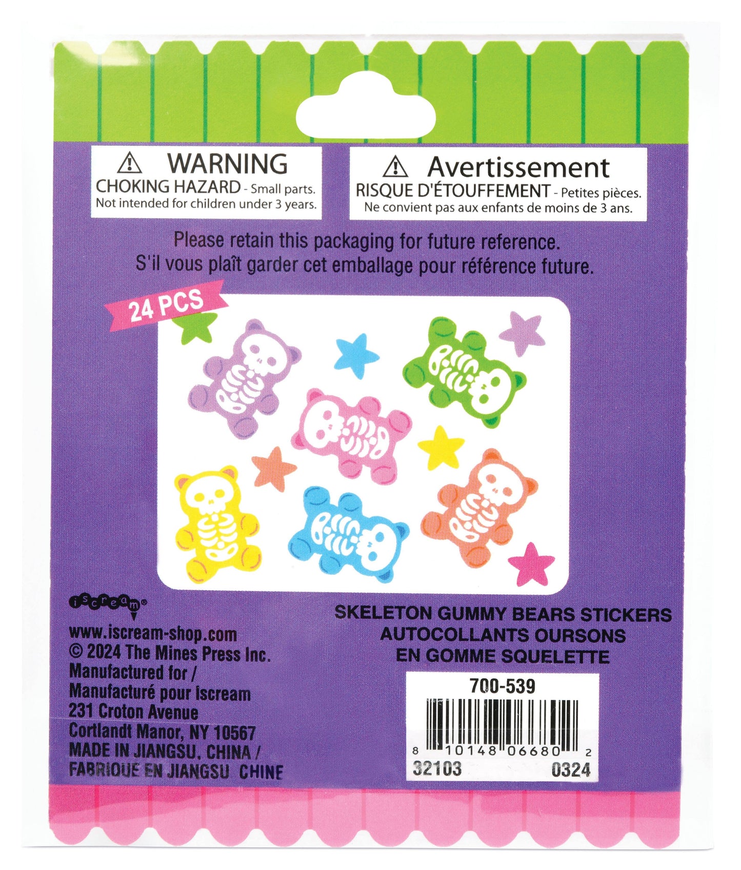 Skeleton Gummy Bear Sticker